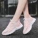 New fashion breathable lightweight women's shoes large size casual sneakers (Color: Pink, size: 36)